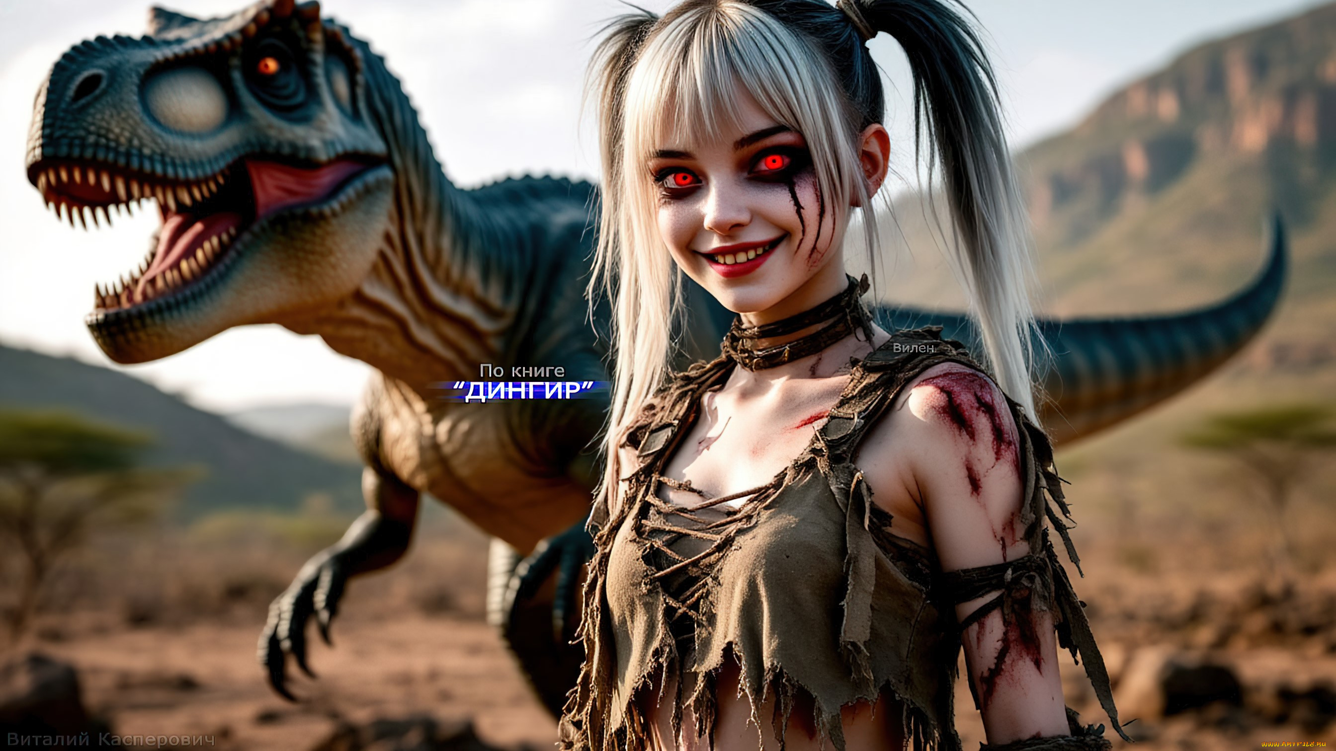 ,    , 3 ,  , fantasy, , , , , , girls, vampires, art, wallpapers, 